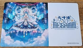Amazon.co.jp: 兎田ぺこら 大判ラバーマット うさぎ THE MEGAMI